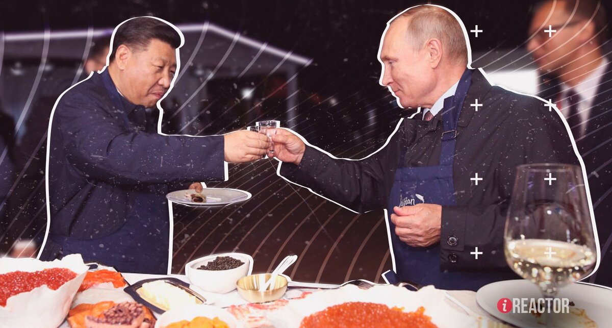    Инфореактор