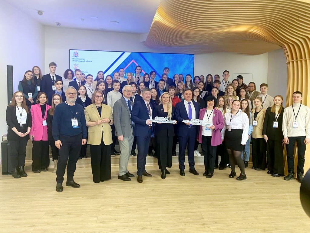 Школа юного дипломата нижний новгород 2023. Школа юного дипломата нижний новгород. Школа юного дипломата нижний. Школа юного дипломата нижний. Школа юного дипломата нижний новгород 2023.