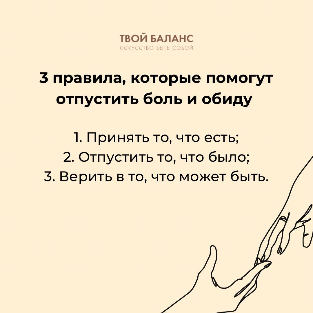 Мемы: истории из жизни, советы, новости, юмор и картинки — Все посты | Пикабу