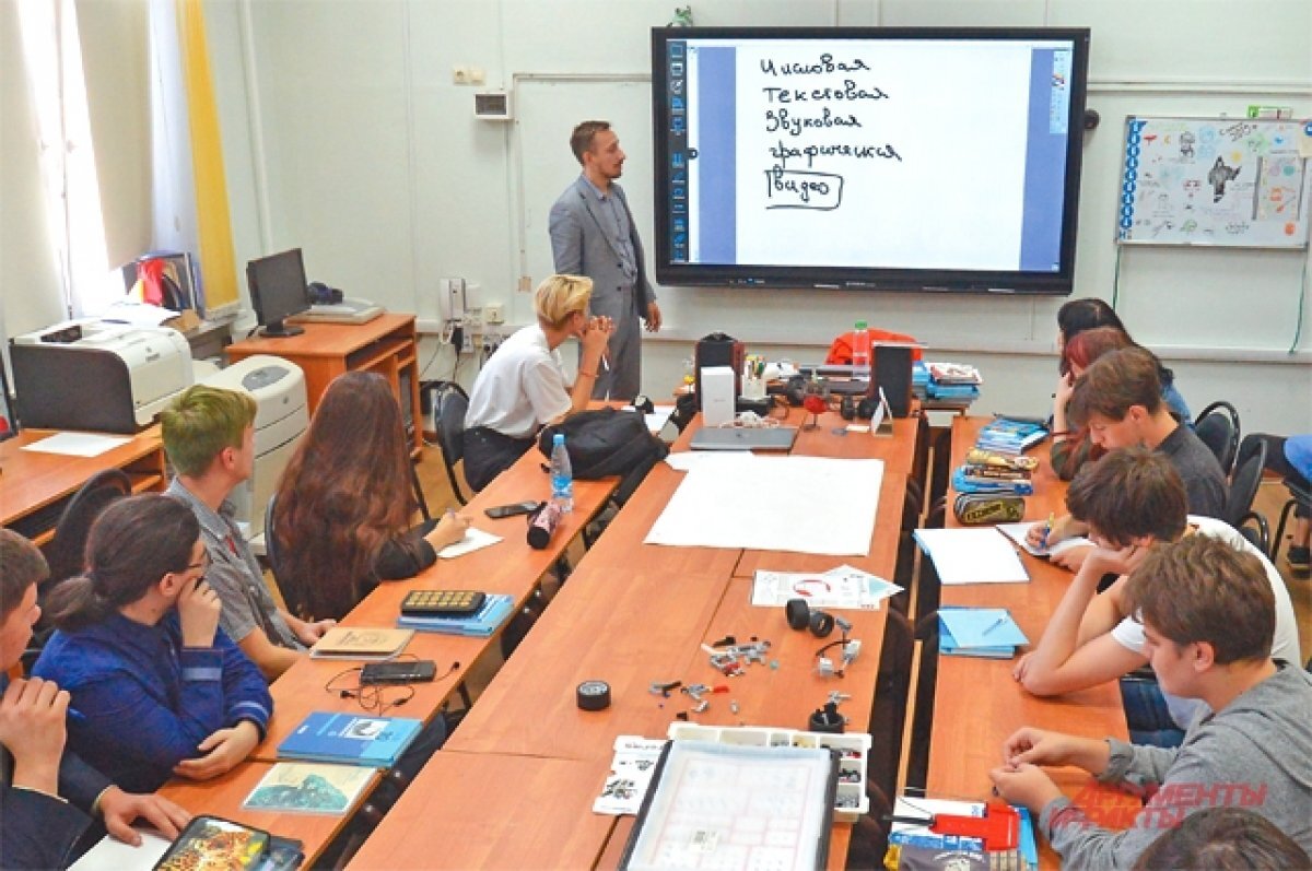    В свердловских школах увеличат количество центров по программированию и IT