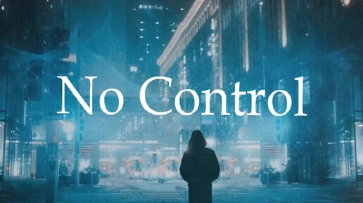 No control