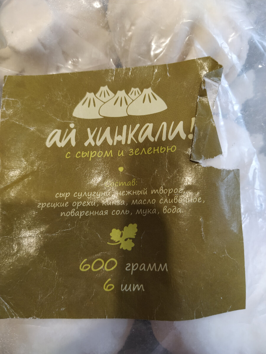 Источник фото собственный архив