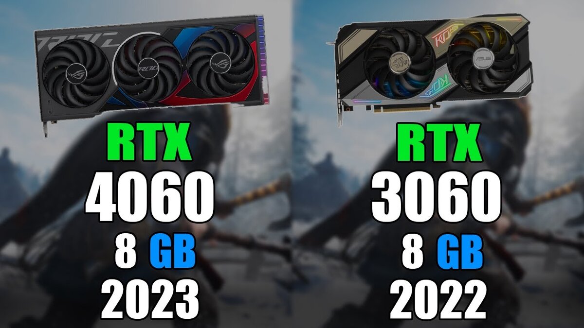 Ноутбуки с GeForce RTX 3060 против GeForce RTX 4060: Сравнение в играх. |  ЭлектроМир | Дзен