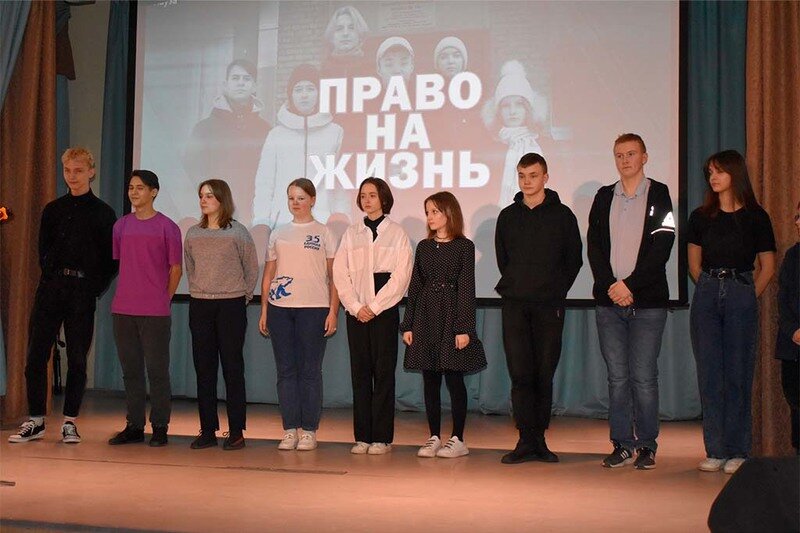    В проекте "Право на жизнь" участвовали команды школ № 1, 4, 18, 30, 31 и Женской гуманитарной гимназии, всего 110 человек.