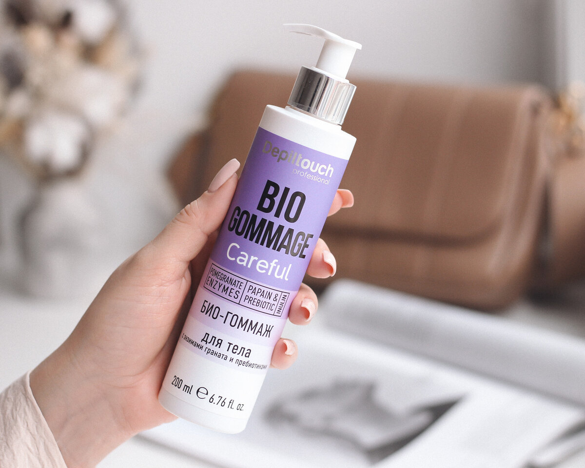Деликатный увлажняющий гоммаж для тела