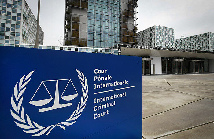    Международный уголовный суд.Piroschka van de Wouw/Reuters