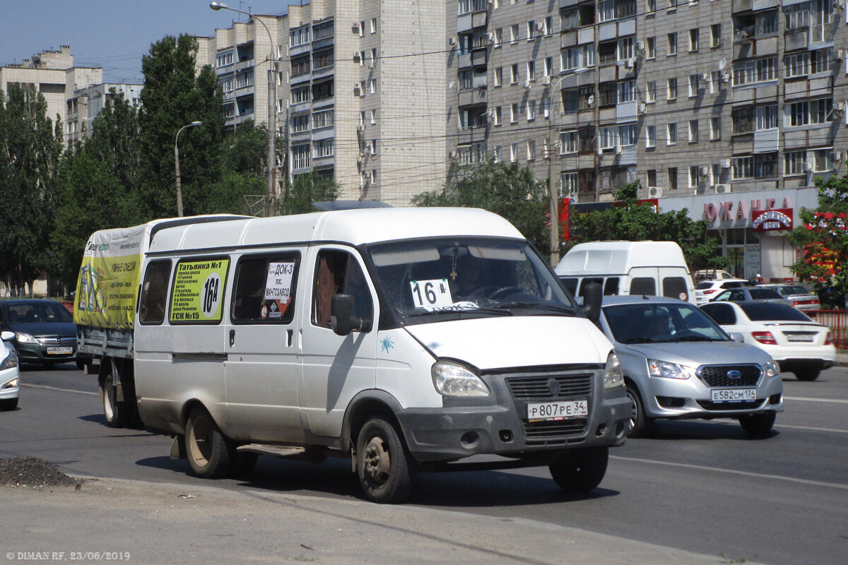 88 автобус волгоград маршрут. Маршрут 41. Маршрут 41,43 Калуга. 260 Маршрутка Волгоград маршрут. Ереван Волгоград маршрутка.