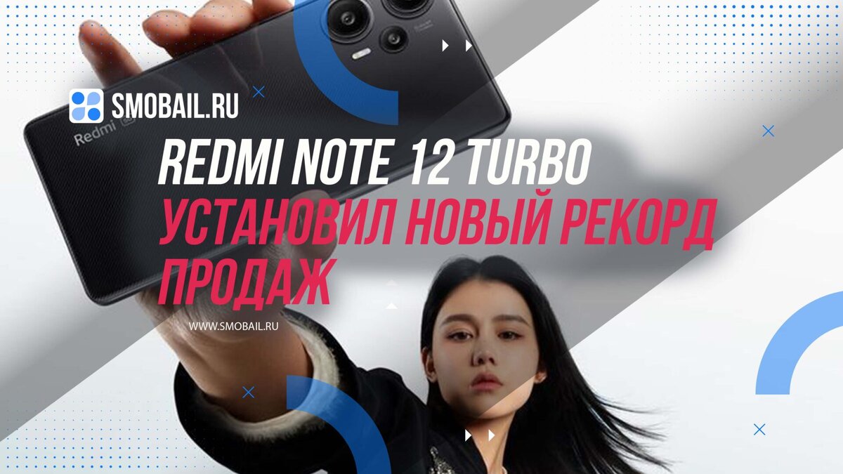    Превью статьи