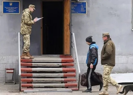    На Украине создают "реестр уклонистов"