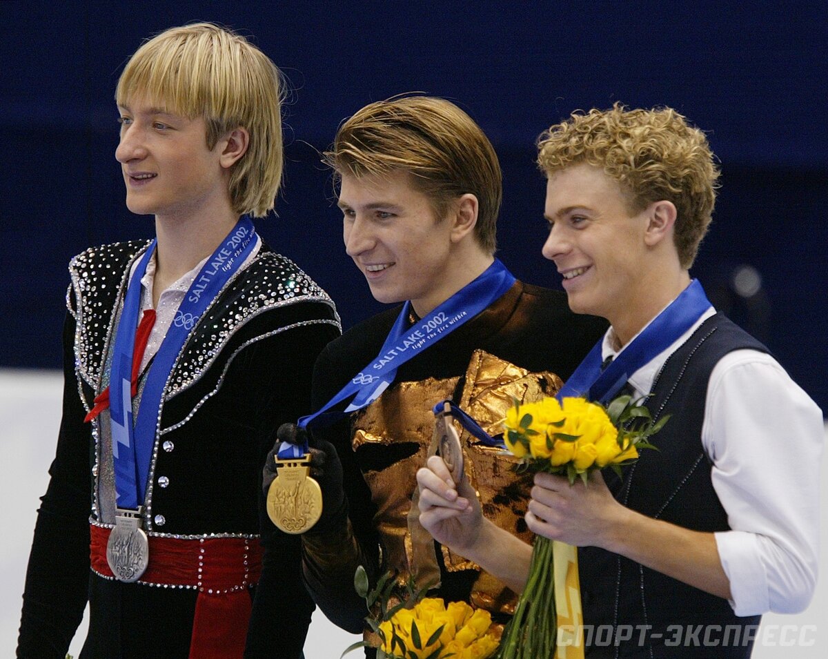 солт лейк сити 2002 фигурное катание