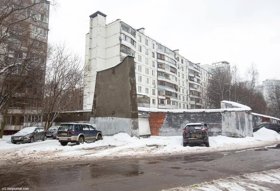 Пивная «Ракушка»