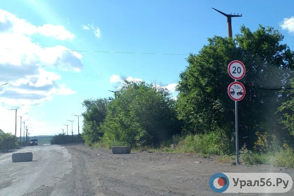    В администрации Орска объяснили, почему до сих пор не отремонтировали мосты на ул. Водоканальной