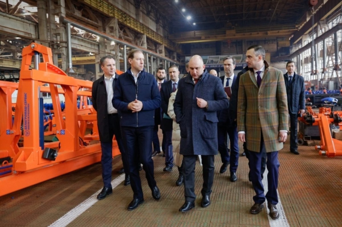    Белгородская промышленность получит свыше полумиллиарда руб поддержки