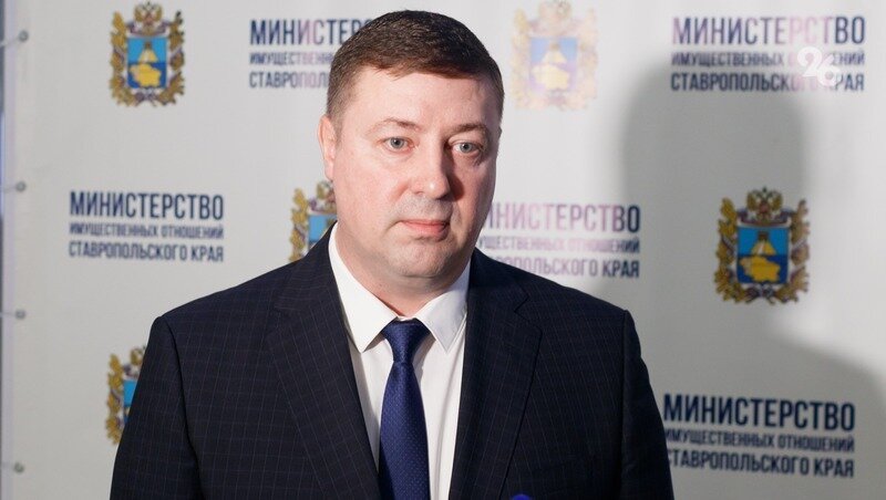 Министр имущественных отношений Ставропольского края Александр Мясоедов
Фото: Дмитрий Ахмадуллин / ИА «Победа26»