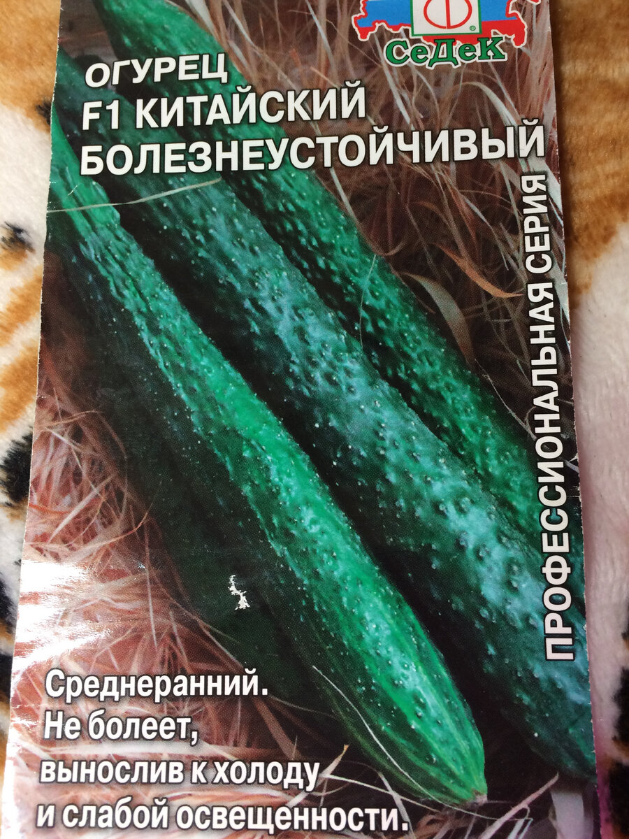 -1-2