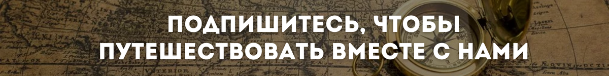 Новосибирск – это один из самых крупных и современных городов России, расположенный в центре Сибири.-2