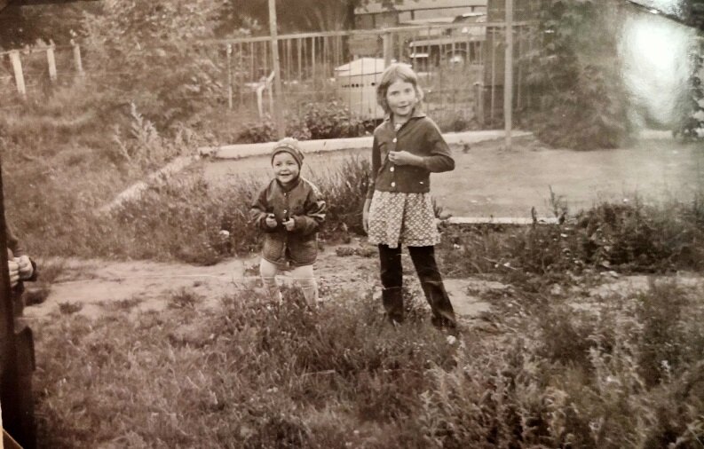 В то самое лето.