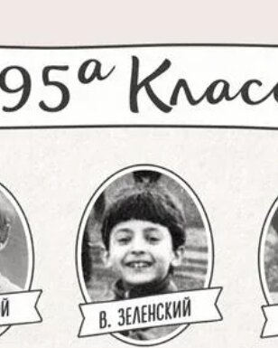 Много можно говорить о том, правильно или неправильно мы действуем, думаем, то ли получаем образование, даст ли нам это образование то, к чему мы стремимся, как модно сейчас говорить, раскроет ли оно весь наш потенциал и т.д и тому подобное..