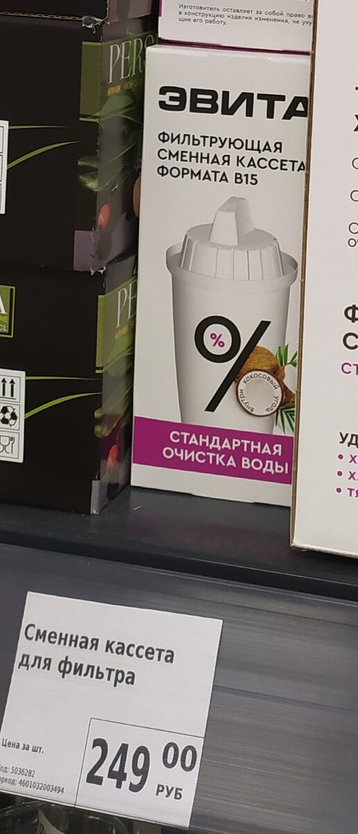 Фото автора канала Топай и лопай