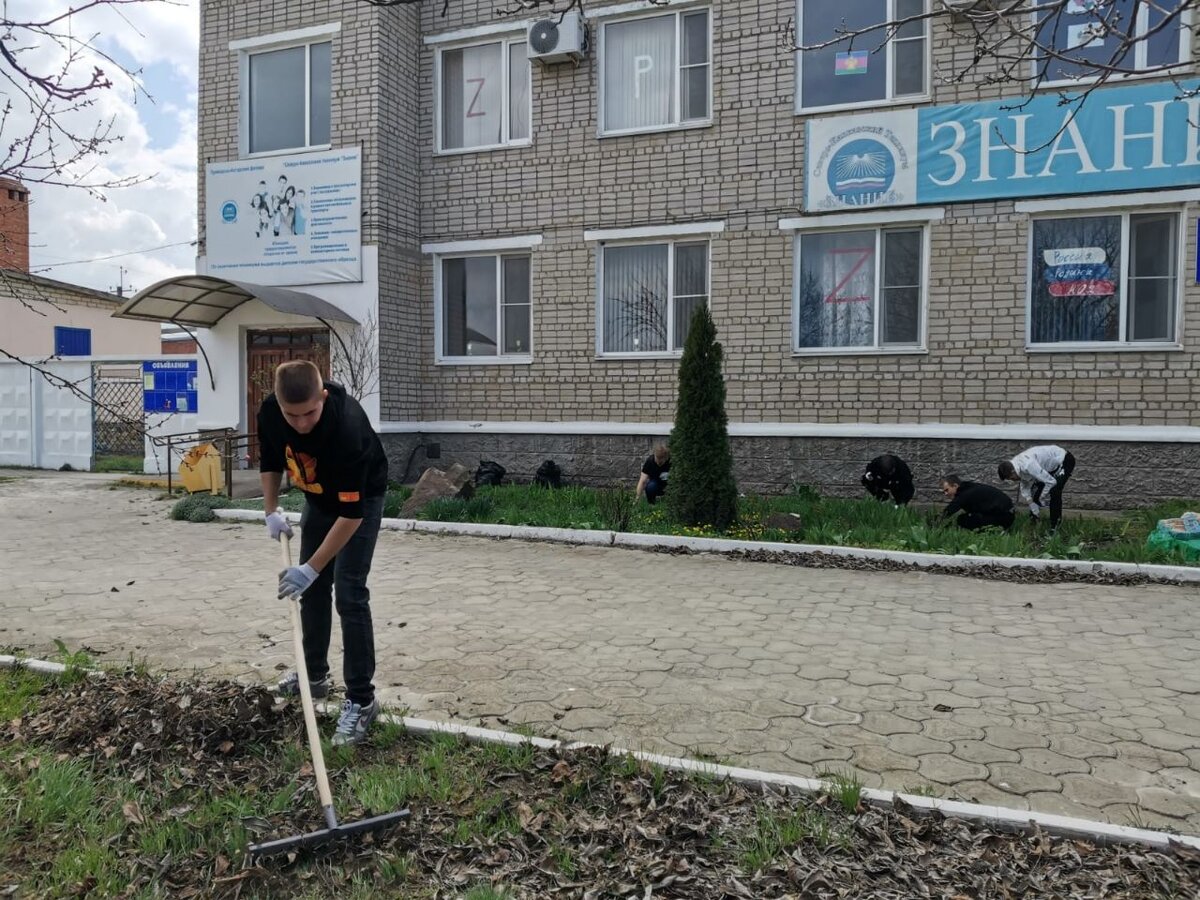 Чистый город болотное. Чистый город работа. Чистый город работа. Я за чистый город поделка. Надпись чистый город.