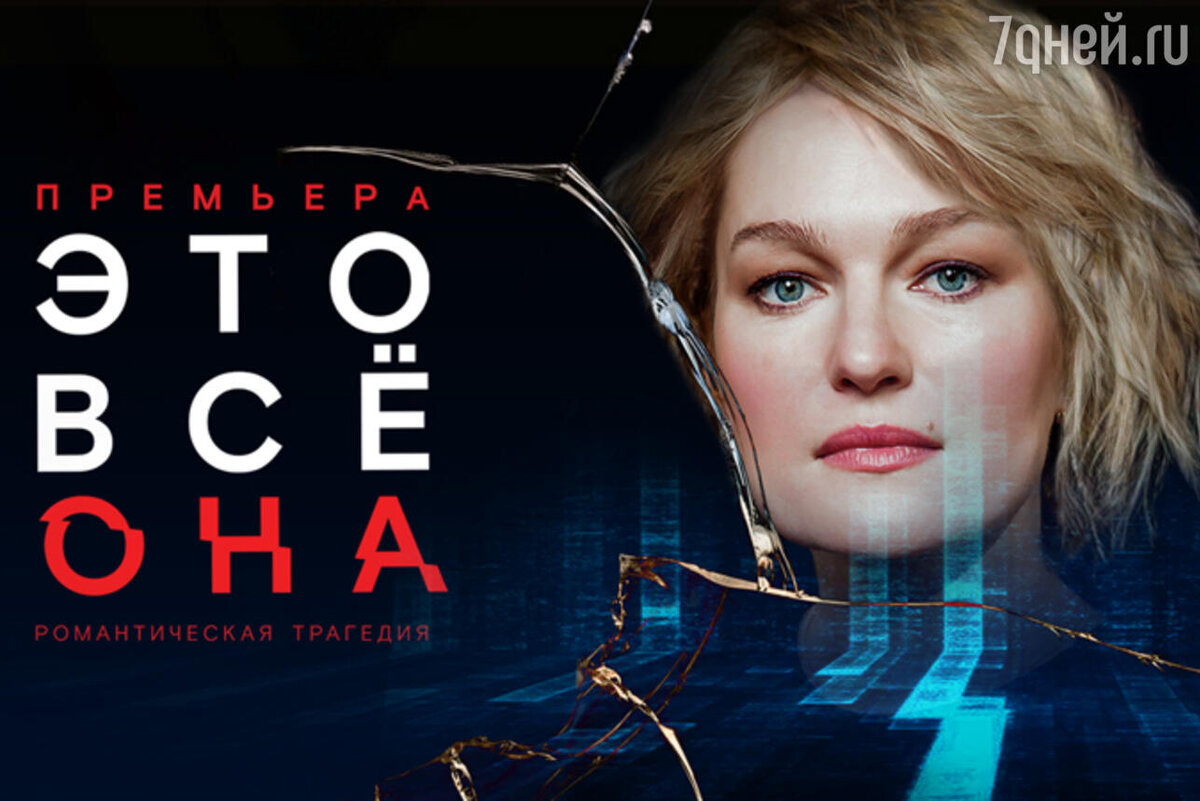     предоставлено Пресс-службой
