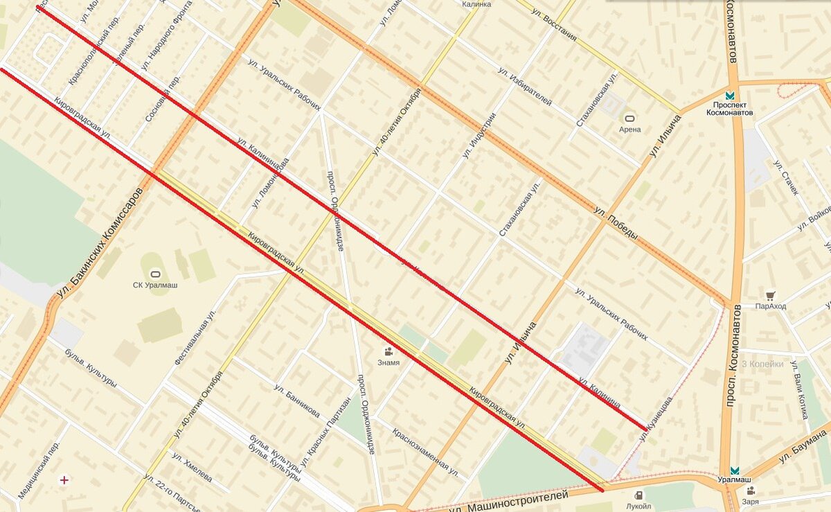 Кировоградская - Калинина (Екатеринбург) © Яндекс