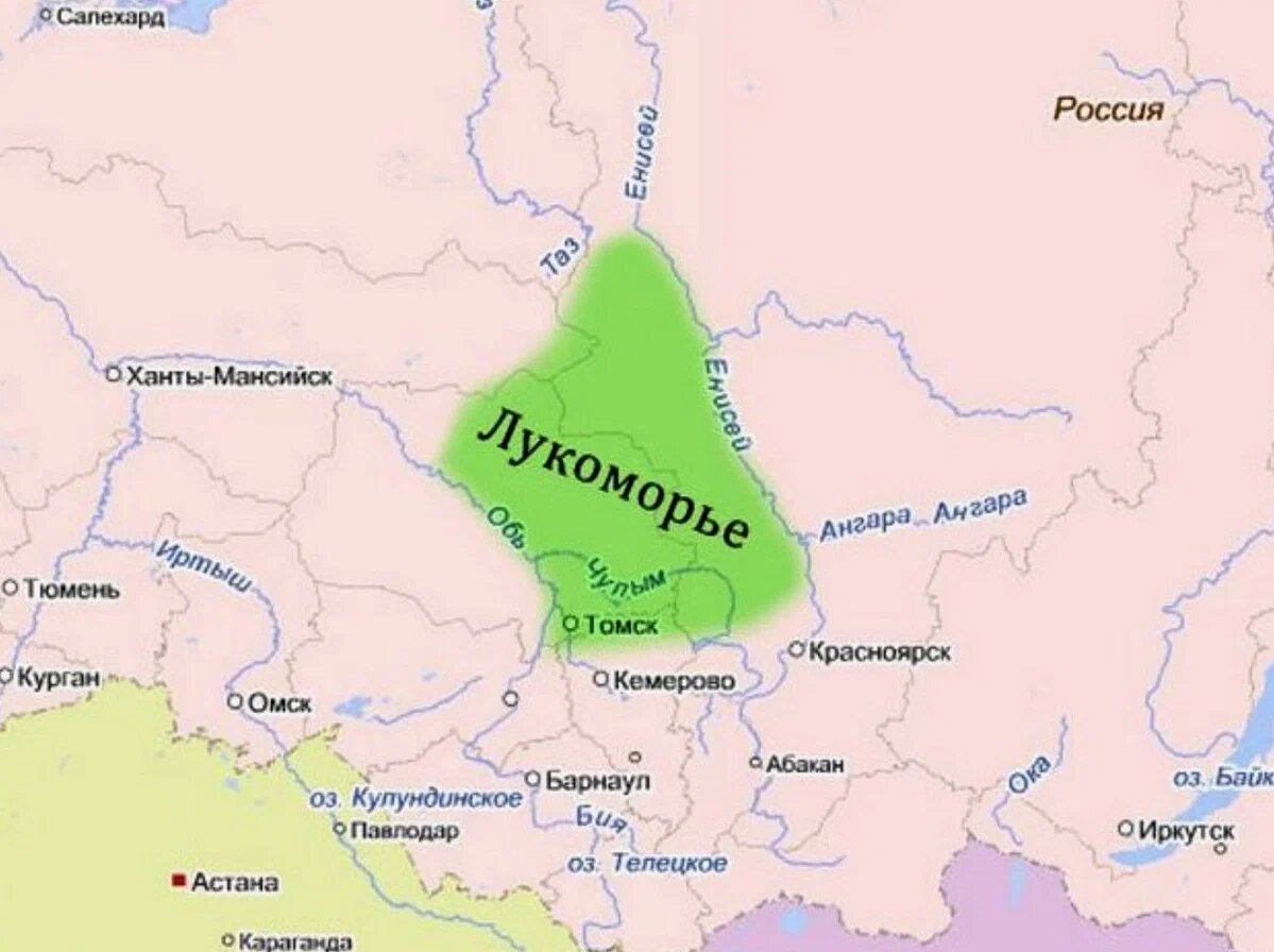 Карта с лукоморьем