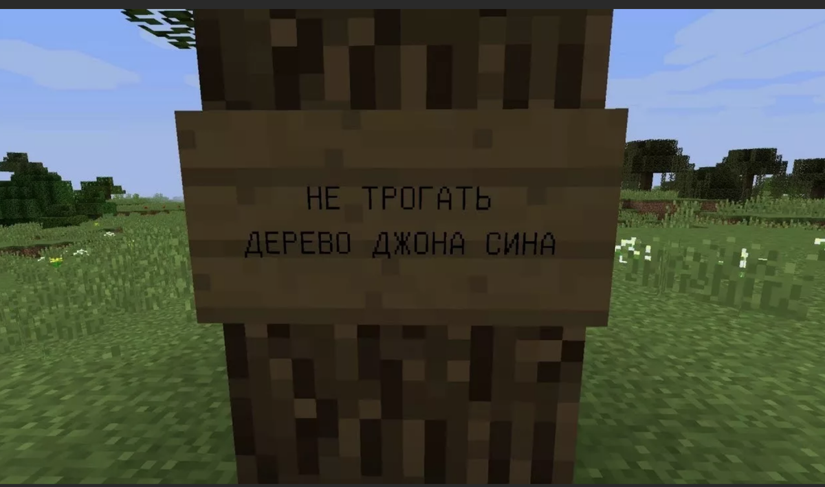 Взято с Яндекс картинки