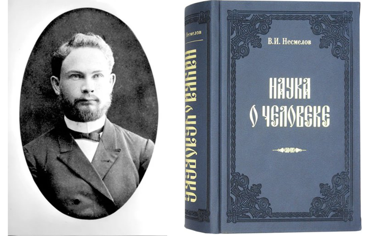 Что такое философия? Введение в философию. Лекция 1 | Егор Холмогоров | Дзен