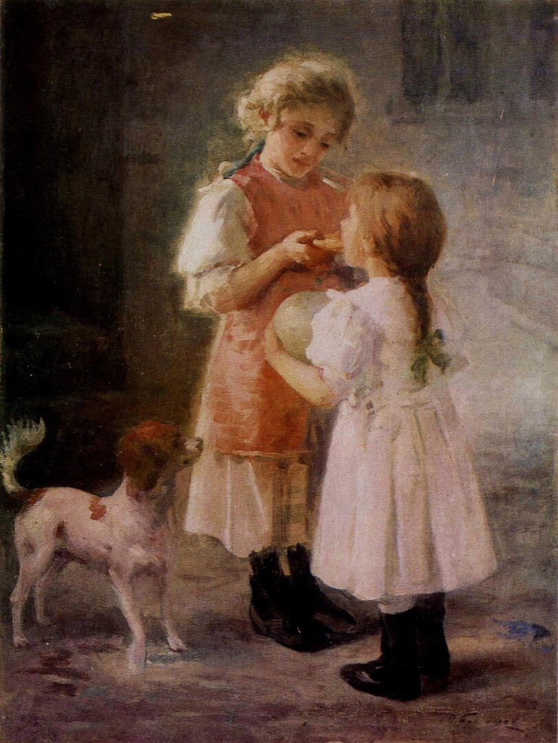 ������� ������� ������������ ��������� �������������� ����� ��. �������� ��������,