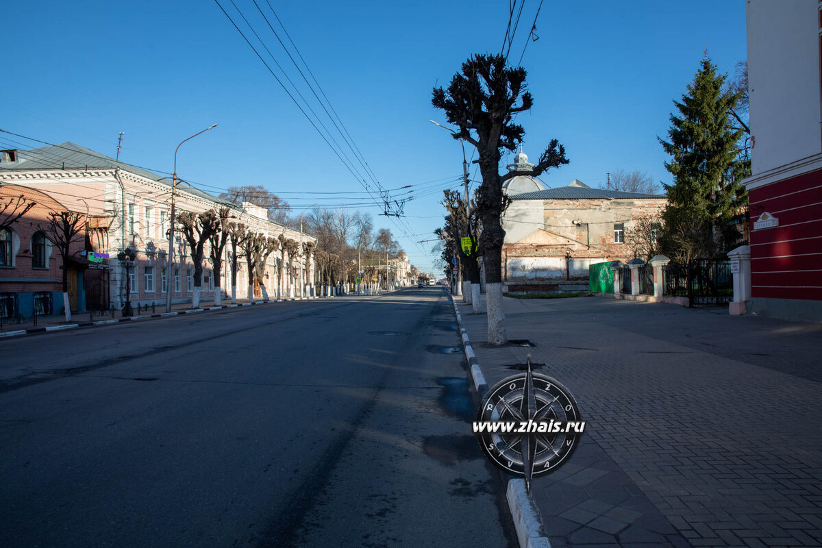 Рязань. Прогулка по городу, ул. Вознесенская | ИНТЕРСЕТ | Дзен