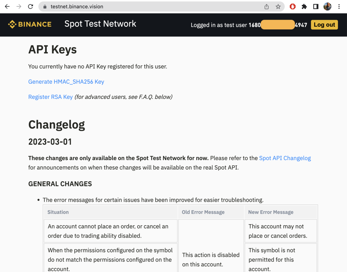 Подключение к тестовой сети Binance по API | Записки Бакулина | Дзен