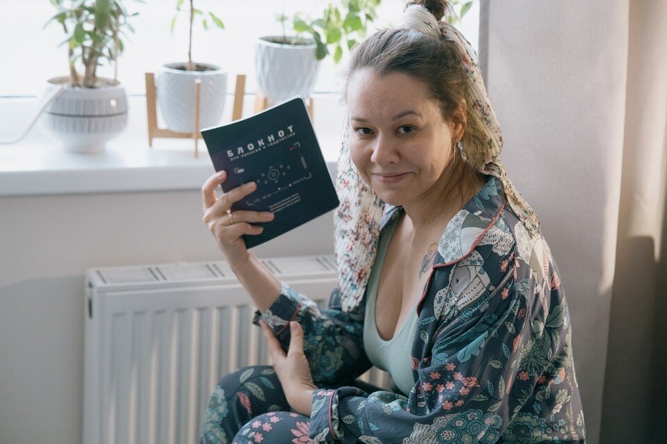     Собственники при желании могут выключить тепло раньше окончания отопительного сезона Мария Бакланова