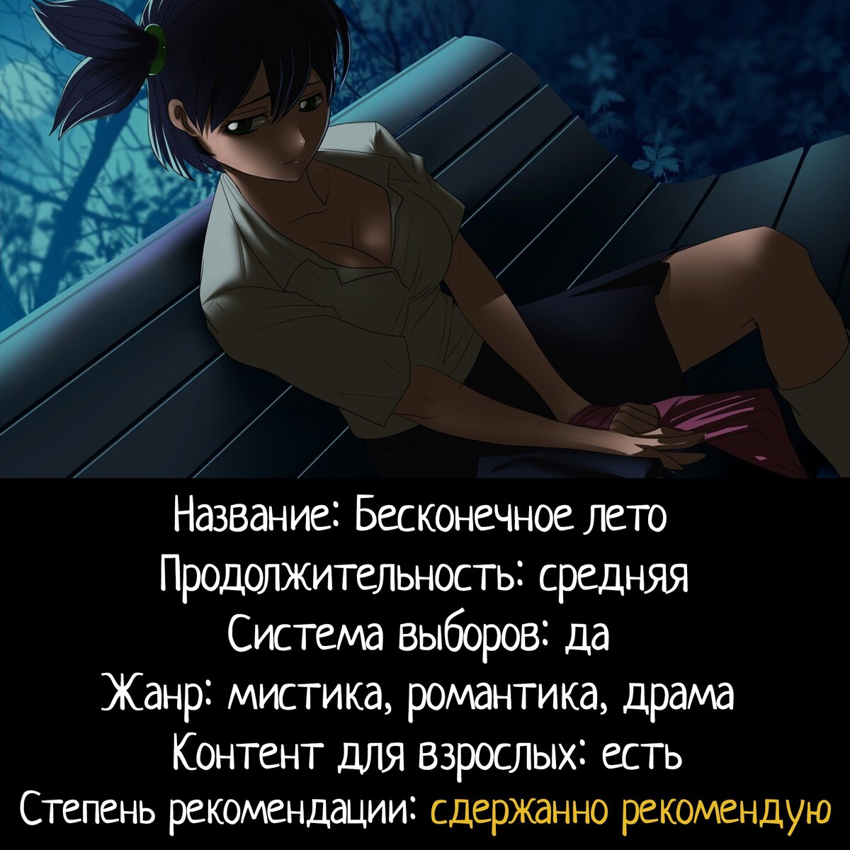 ...главного героя игры, вы бы никогда не обратили на него внимания - действ...