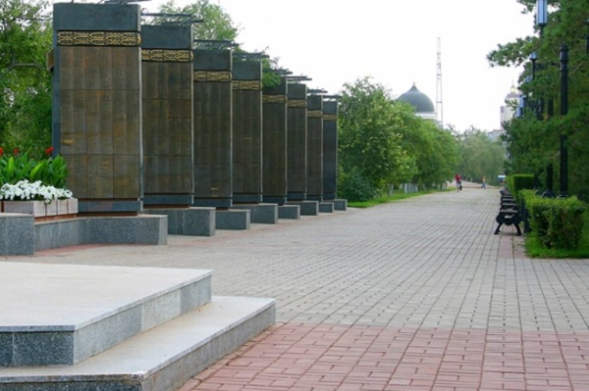   Так выглядела тротуарная плитка у мемориала "Вечный огонь"