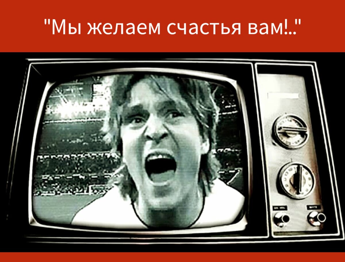 Фото в редакции автора