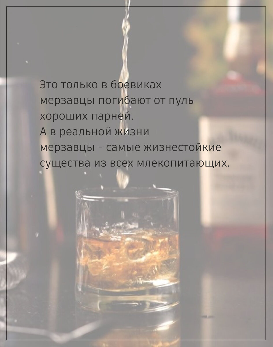 Цитата из книги "Духless"