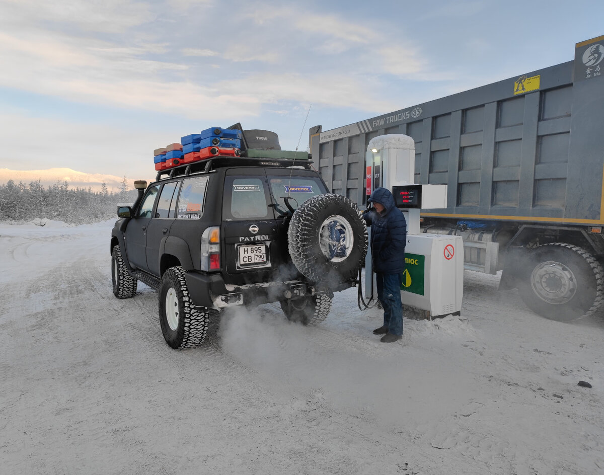 АЗС Усть-Нера