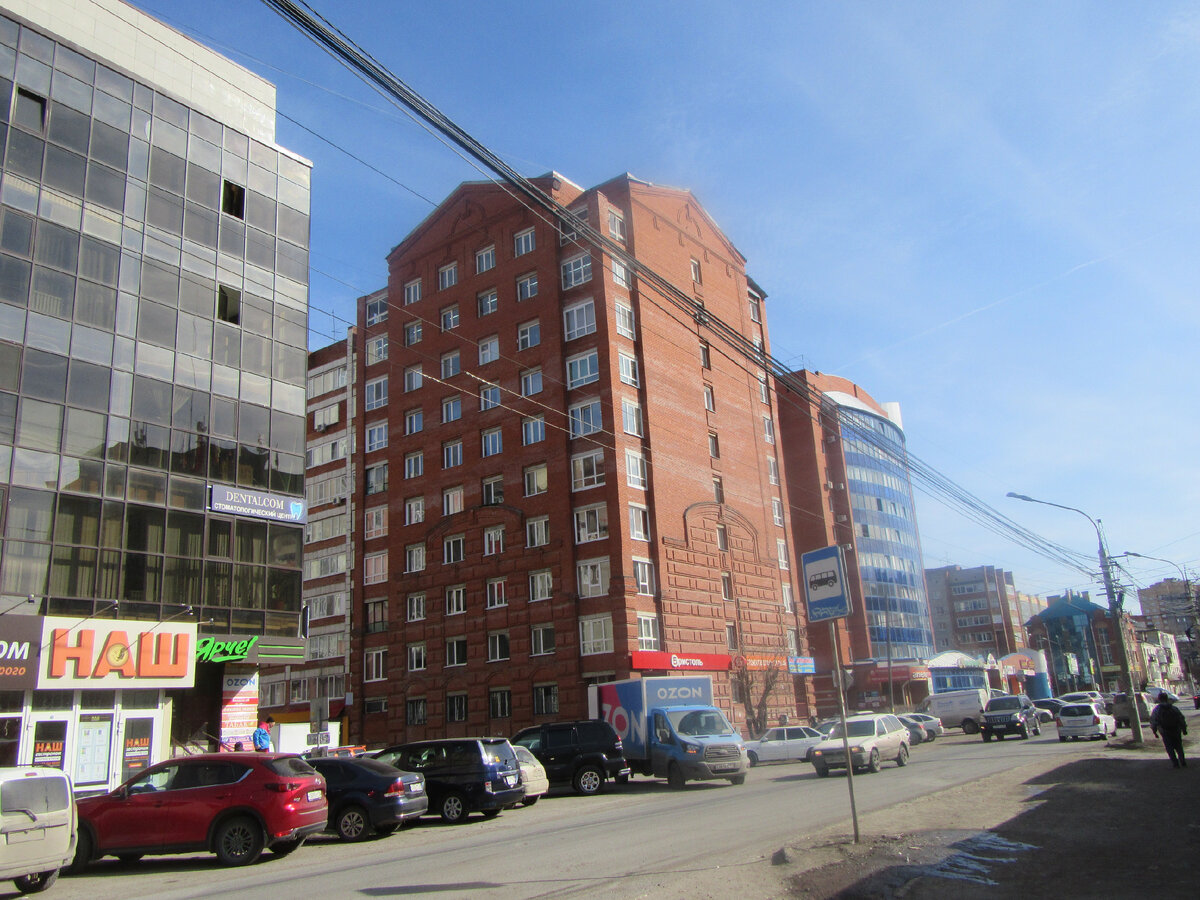 Пер дербышевский 30. Дербышевский переулок. Черемошники томск. Пер дербышевский 30. Пер дербышевский 30.