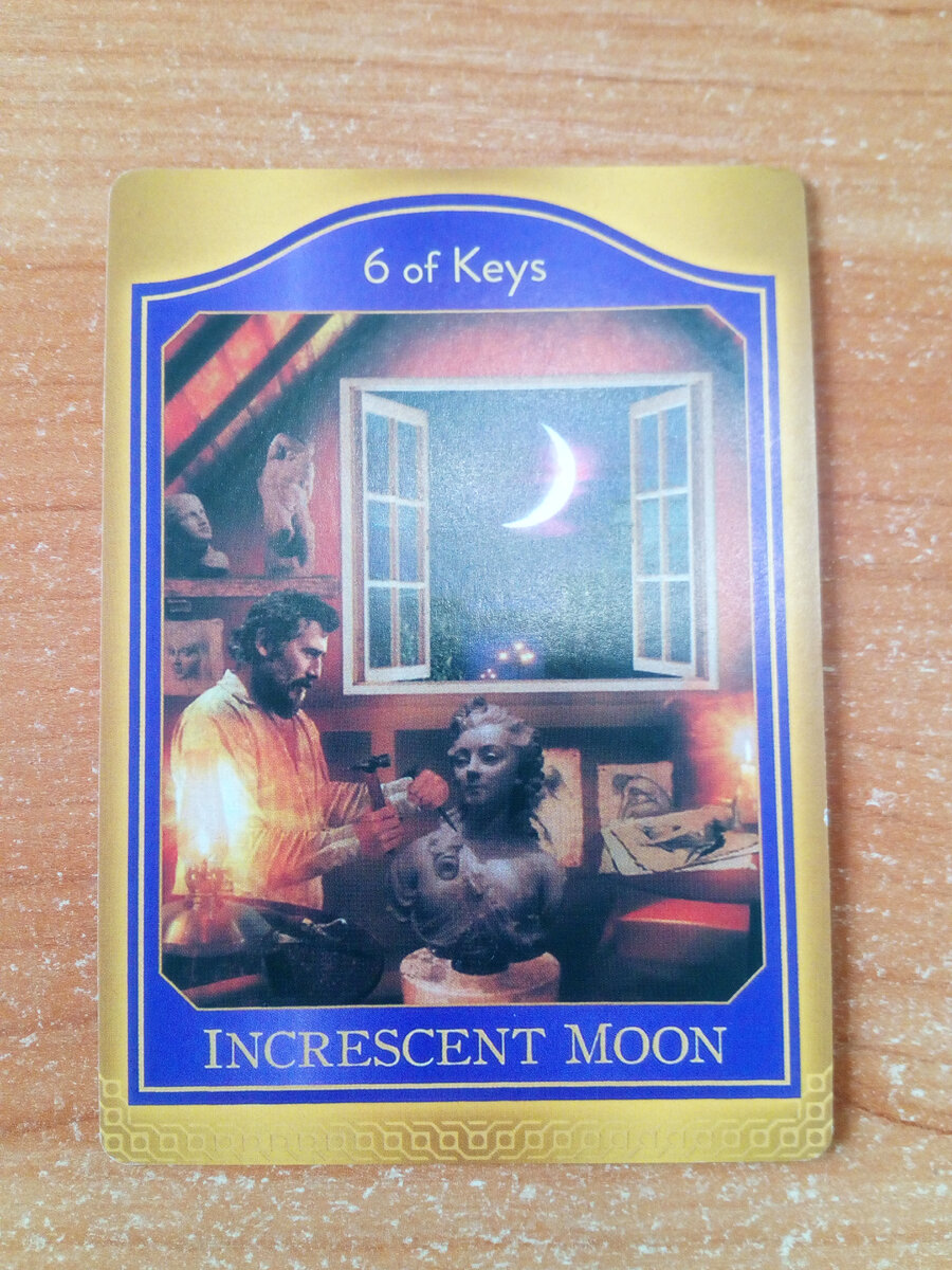Akashic tarot
