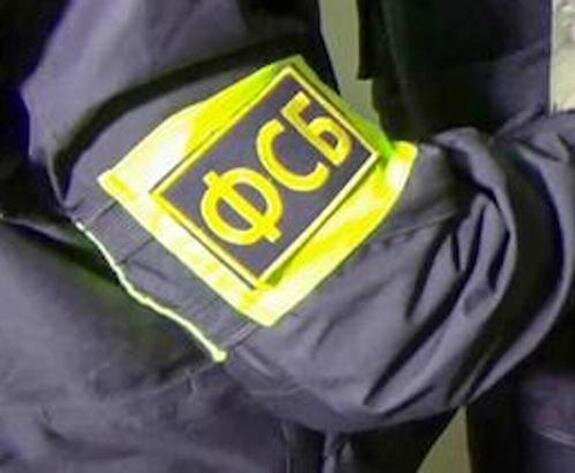    сотрудник ФСБ, AlphaSpecnaz/globallookpress.com