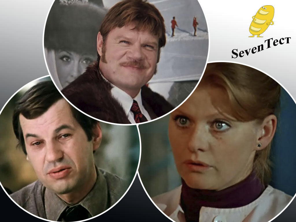 Коллаж канала.