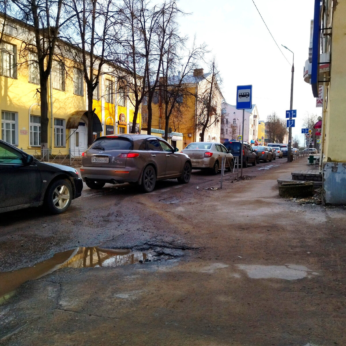 Великие Луки! Город, который выстоял в борьбе с фашистами, но впал в  разруху от управления современных чиновников | Писатель, поэт, журналист и  ресторанный критик | Дзен