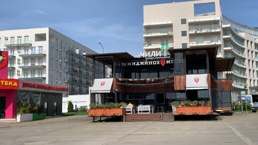 Временно не работает: Мидийная, кафе, Краснодарский край, городской округ Сочи, 