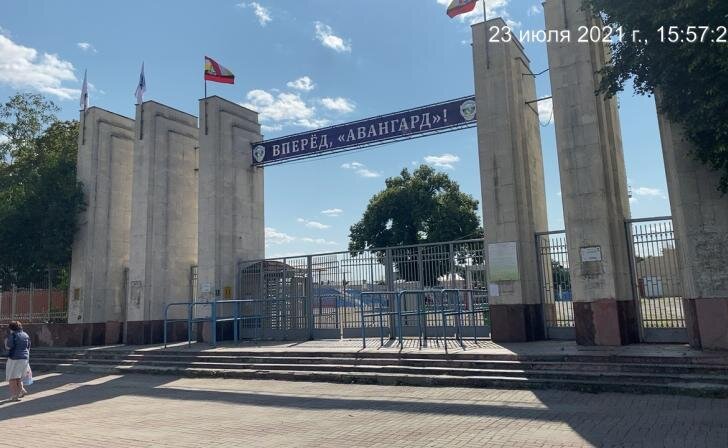    фото из архива Курских известий