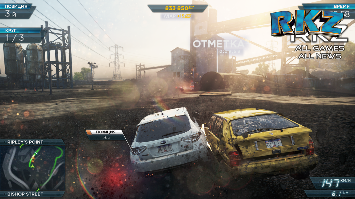в nfs most wanted не видно карты и спидометра