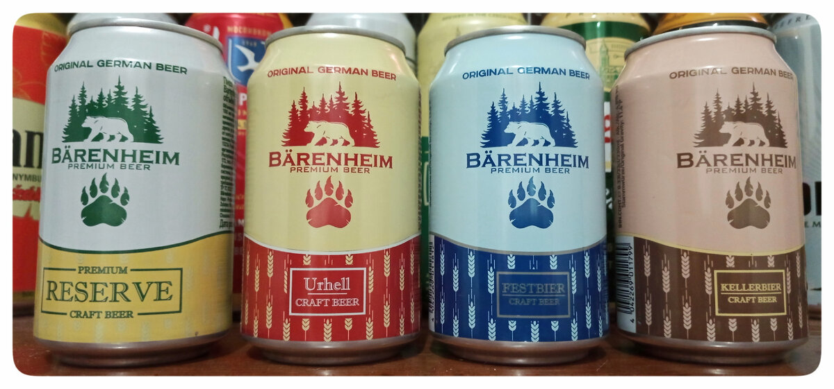 симпатично не правда ли...