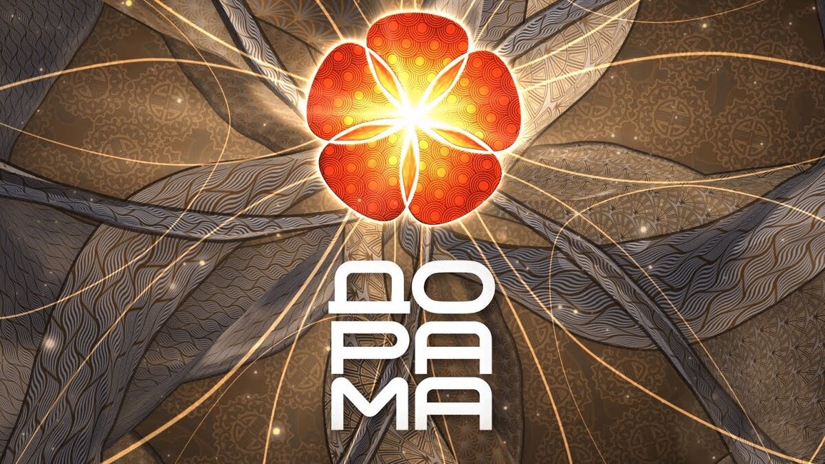 Жанр , полюбившийся многими