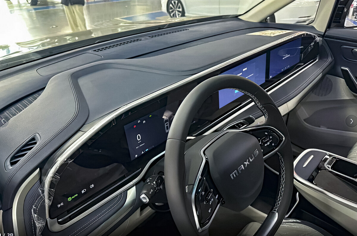    Maxus G90   
Авто.ру