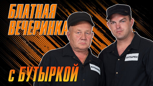 Крутой сборник в машину